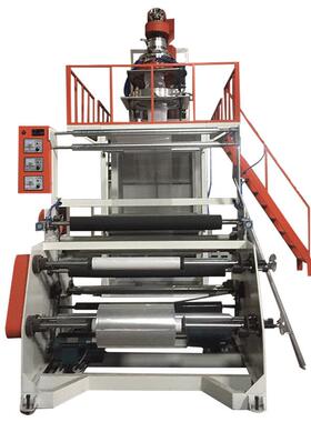 下吹吹膜机水冷PP水冷下吹PP吹膜机PP吹膜机PPPE下吹水冷吹膜机