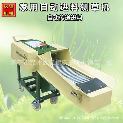 多功能玉米秸秆干湿两用牛羊鸡饲料粉碎机铡草柔丝粉碎一体机
