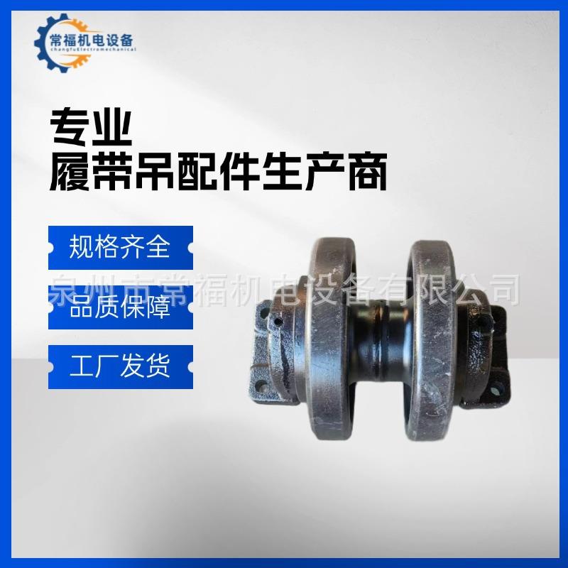 日立履带吊车KH180-3底盘配件拖轮拖链轮