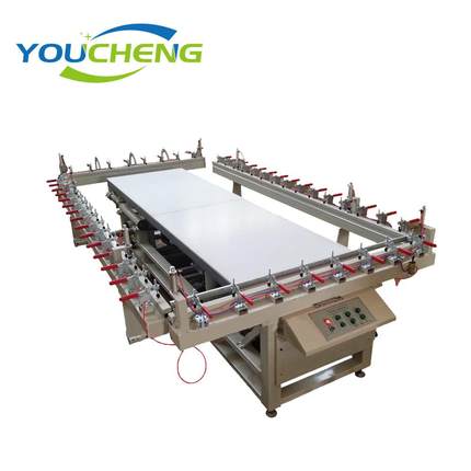 供应机械式绷网机,自动绷网机，手动拉网机