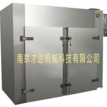 南京热风循环烘箱食品化工不锈钢真空干燥箱大型工业高温烘箱