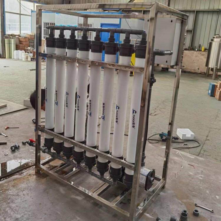 郑州超滤膜MBR膜生活饮用水处理设备中水回用水培养殖4吨超滤设备