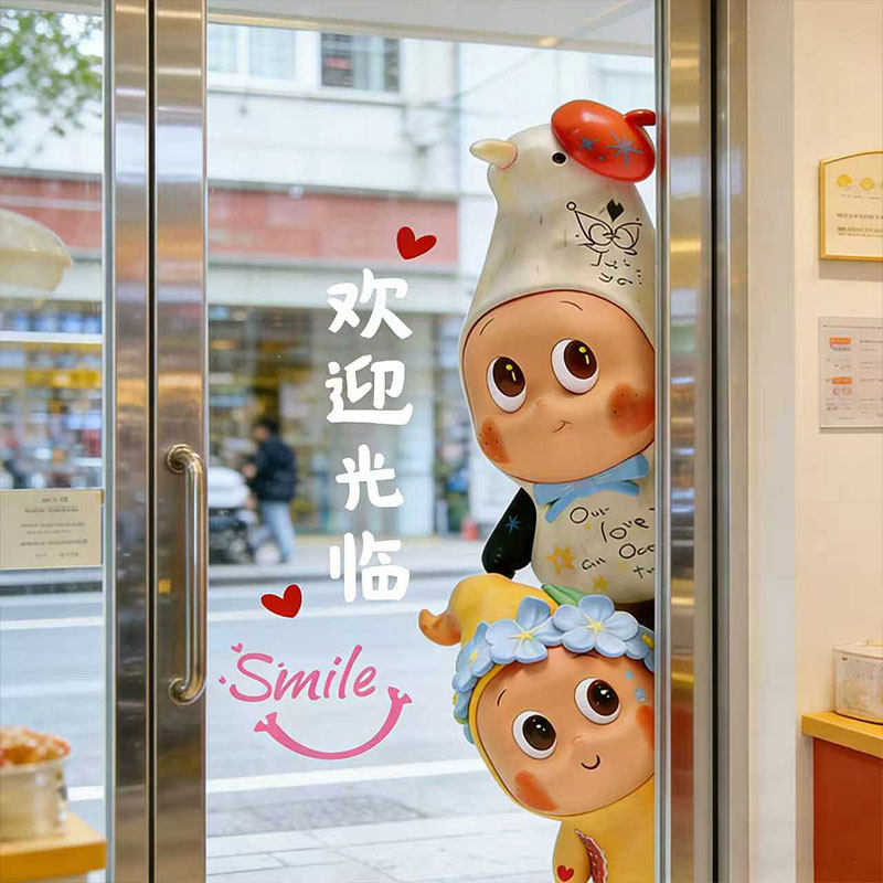 星星人欢迎光临玻璃贴纸店铺门窗装饰墙贴橱窗装饰静电贴可爱卡通