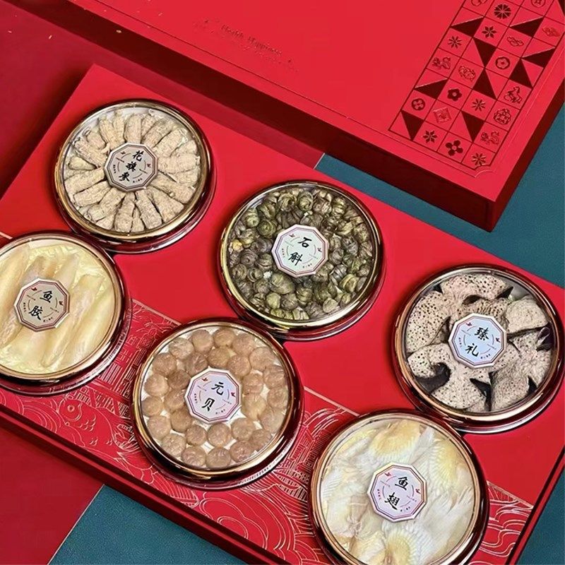 万事兴隆高档礼盒空盒六拼花旗参石斛陈皮鱼胶花胶鱼翅元贝包装盒,包装,礼品盒,淘宝优惠券,粉丝福利购,淘宝优惠卷