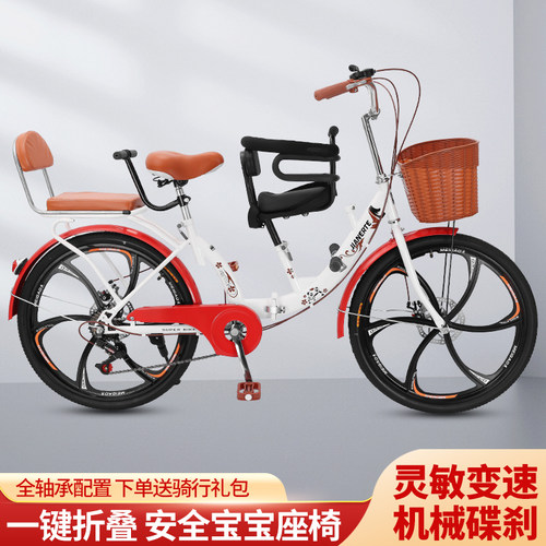 亲子车带小孩母子带娃折叠围栏单车遛娃三人座碟煞一体轮接送孩子