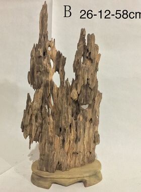 自然朽木摆件 风化木沉水木装饰材料 鱼缸造景材料 桌面意境摆件