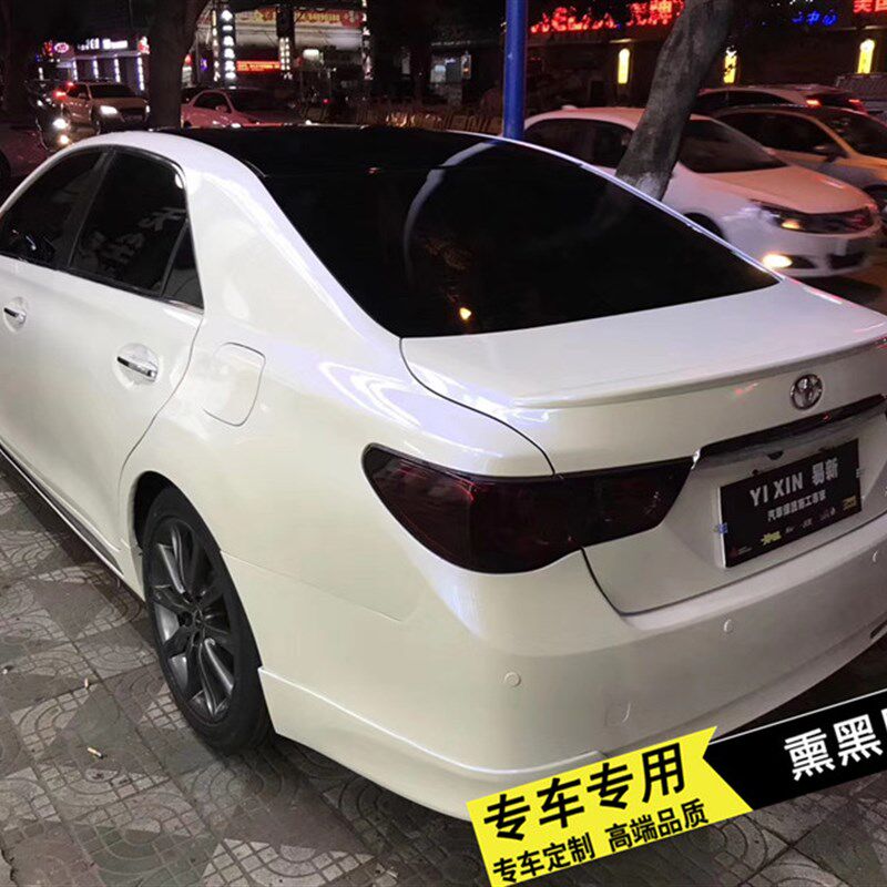 新老款锐志尾灯熏黑膜亮光浅黑尾灯膜锐志尾大灯磨砂亚光贴膜