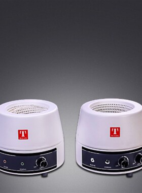 98-II-B泰斯特  250ML加热套98-II-BN 电子调温磁力搅拌电热套
