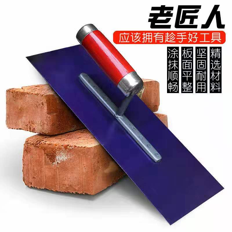 泥工铁板抹灰工具锯齿用抹子不锈钢带刺抹刀加长沫子带铆钉泥板