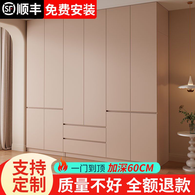 实木衣柜卧室家用出租房用一门到顶小户型免拉手儿童柜子定制衣橱