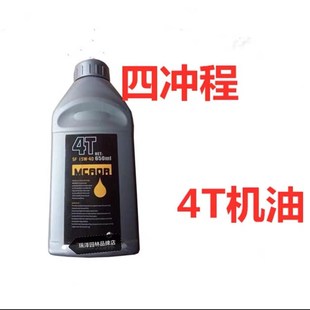 微耕机耕地开沟犁头除草松土水田轮行走轮配件