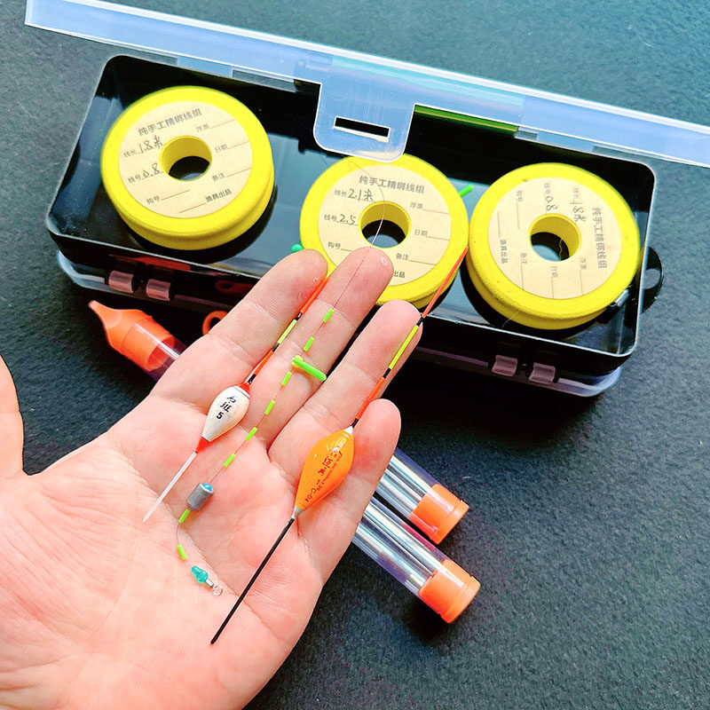 溪流小物钓组盒装带浮漂成品主线线组白条石斑鰟鮍马口套装线钓组,户外/登山/野营/旅行用品,线组,淘宝优惠券,粉丝福利购,淘宝优惠卷