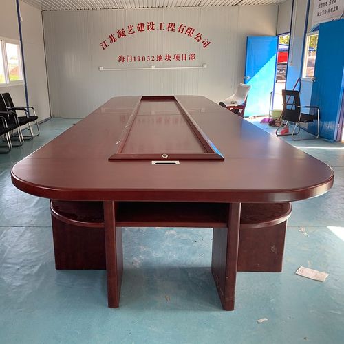 现代简约办公会议桌长桌椭圆形贴木皮大型多人会议桌