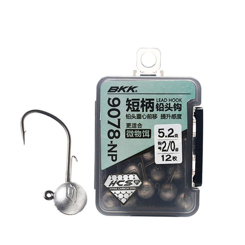 BKK新款9078短柄铅头钩宽腹大钩门路亚黑坑野钓微物饵鲈鱼鳜鱼钩