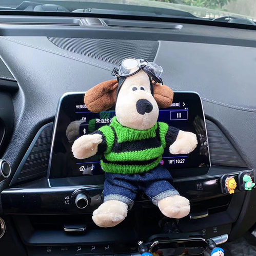 创意中控台高档车载车内装饰用品汽车摆件卡通毛绒公仔掌门狗摆件