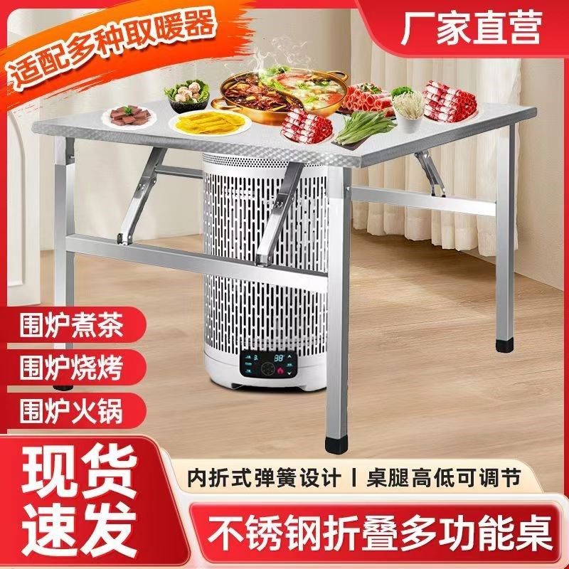 石墨烯家用取暖器节能省五面发热围炉煮茶暖风机多功能语音取暖器,生活电器,暖风机/取暖器,淘宝优惠券,粉丝福利购,淘宝优惠卷