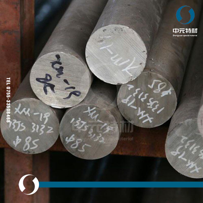 XM-19氮强化奥氏体不锈钢圆棒 圆钢 光圆 光棒 锻圆 锻方 锻件