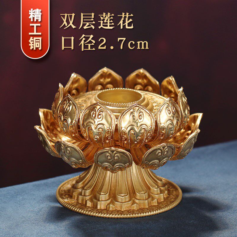 慧宝手摇底座莲花座铜制雕花家居用品创意办公室桌面小摆件