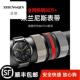 适用华为GT4表带GT3米兰尼斯watch3手表4pro磁吸watchgt4新pronew