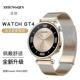 适用华为GT4手表GT3表带GT2男女款 磁吸watch4pro运动米兰尼斯钢带