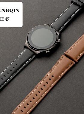 适用于华为手表带gt2/gt4表带watch4/3荣耀magic2 Pro男腕带22mm