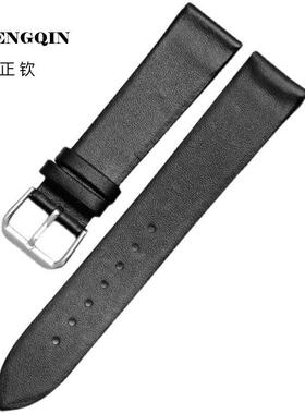 适用代用聚利时表带女表皮带手表配件JA-669L 387L 517 888 383 2