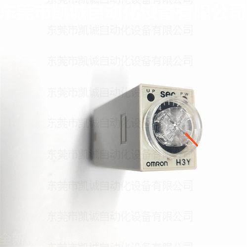 H3Y-2-C 10S  110VAC 有库存现货OMRON固态定时器接通延迟