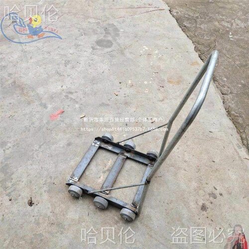 爬楼运输拖车养殖场折叠车鸡蛋载重搬运货物小推车气瓶水桶周转箱