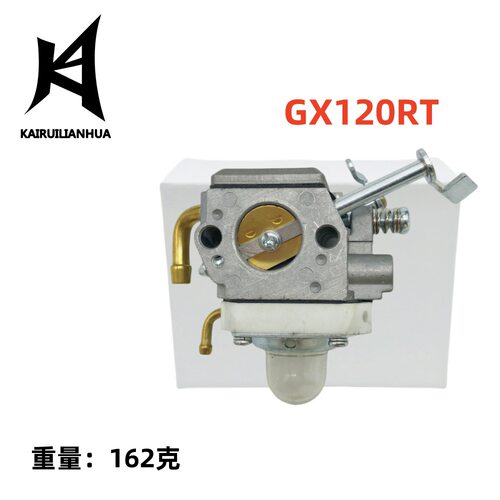化油器GX120RT-REP16100-zdj