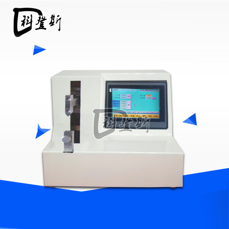 科登斯KDS-YL20O节育器偏扭仪
