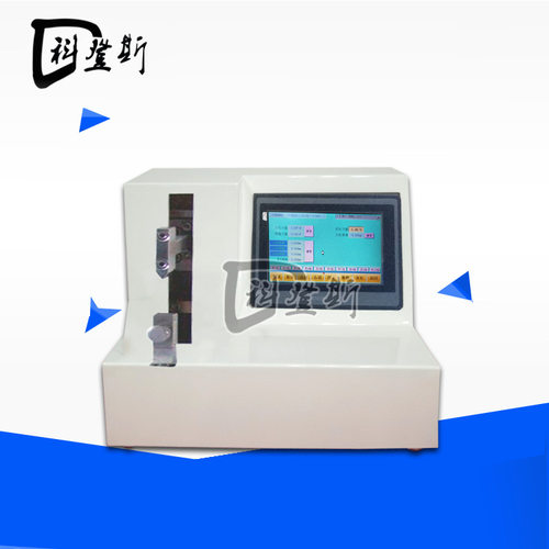 科登斯KDS-YL20O节育器偏扭仪