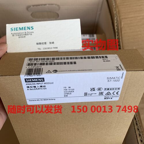 IP 6ES7 531 6ES7531-7KF00/7NF00/7NF10/7PF00/7QD00/7QF00-0AB0