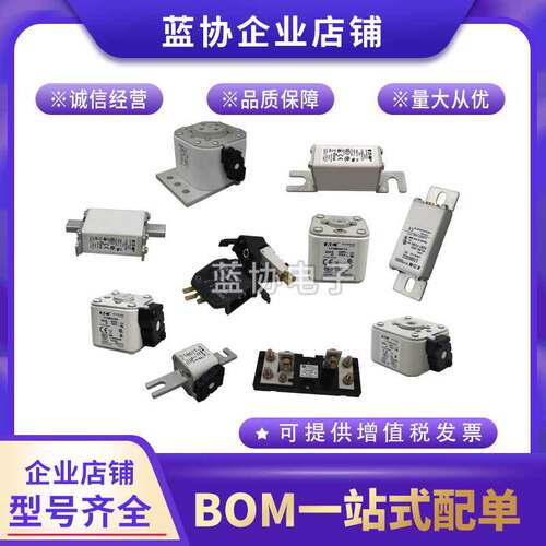 D73GB45V800TF L234058 D73GB35V900TF B302681 D73GB35V1000TF