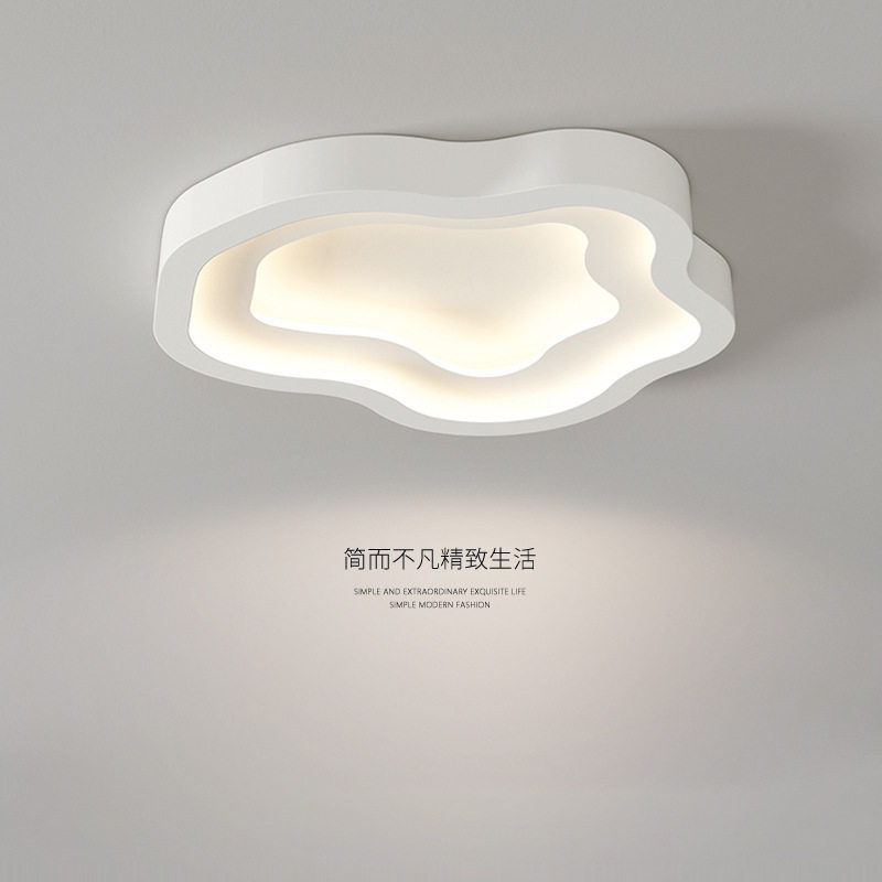 创意个性主卧室灯房间灯简约现代云朵吸顶灯卧室书房灯儿童房灯具