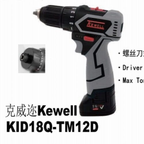 克威迩KEWELL工业级电动起子KID18Q-TM12D