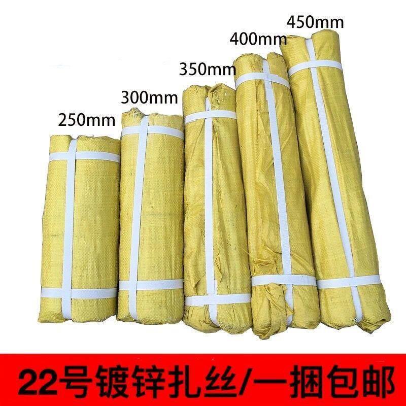 24号扎丝建筑绑丝细铁丝线镀锌固定软扎丝绑钢筋专用手工铁丝工地图片
