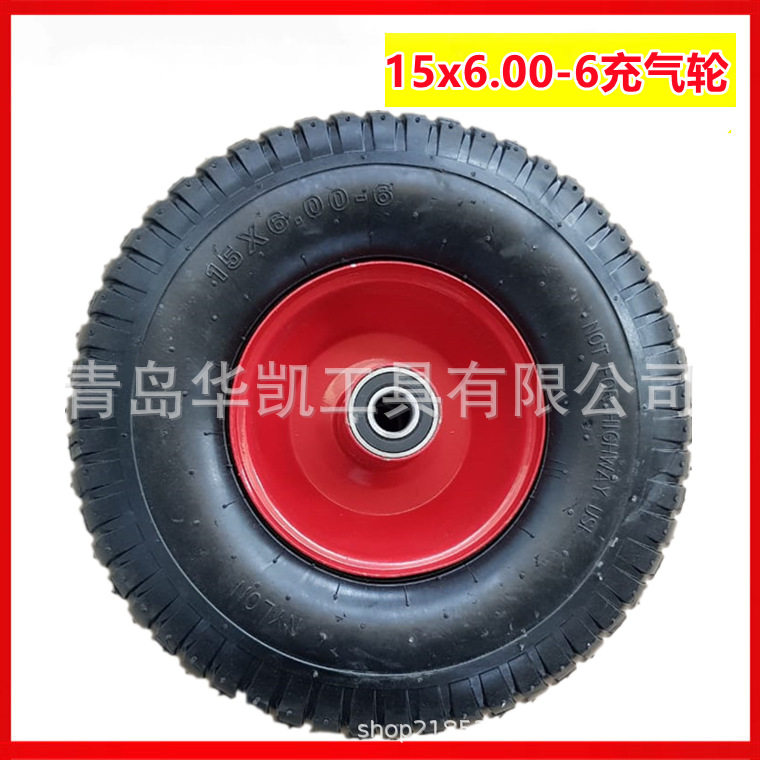 6.00-6充气轮 15寸割草机园林设备充气轮15x6.00-6 草坪车橡胶轮