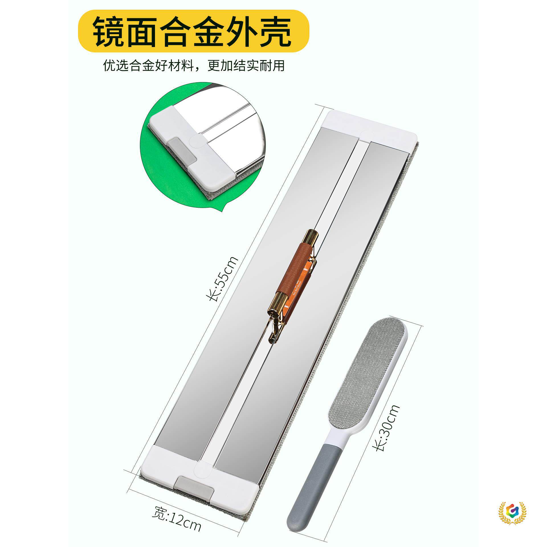 ?净球兽台球桌台尼清洁器中式黑八台尼光速清洁刷桌面除尘专业刷