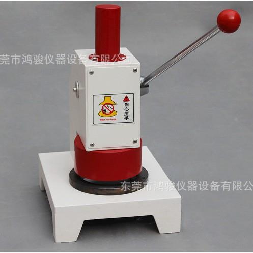 定量取样器厂家,测HJ-DLQYQ量取样器定促销,纸板挺度试仪,量取定