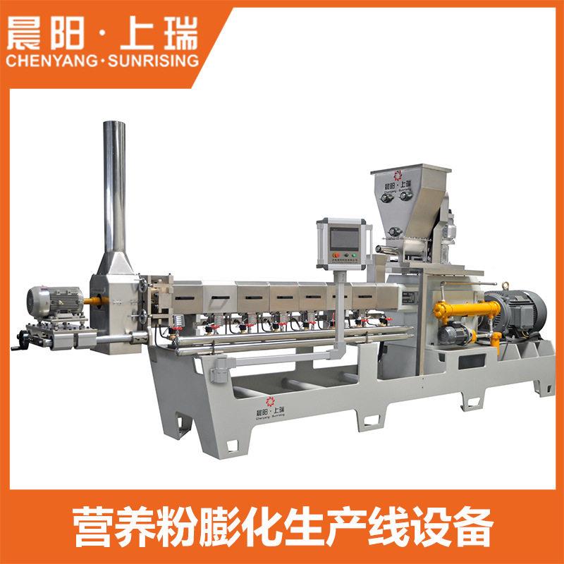 五谷杂粮营养粉膨化产设生备MAGA-102冲全调餐粉套线加工机器