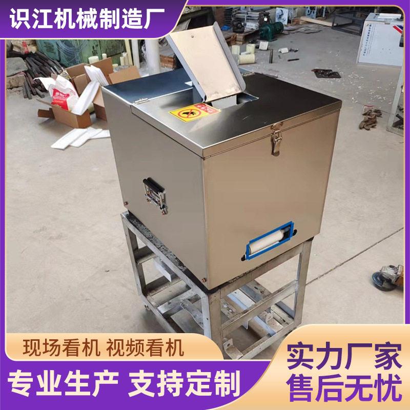 全自莜鱼鱼动机小型剪面刀面鱼机搓面拨子机机械仿手工面389疙瘩