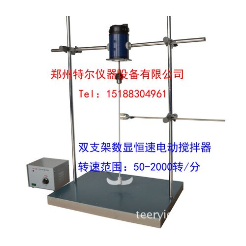 DW-308W 数显恒速电动搅拌器