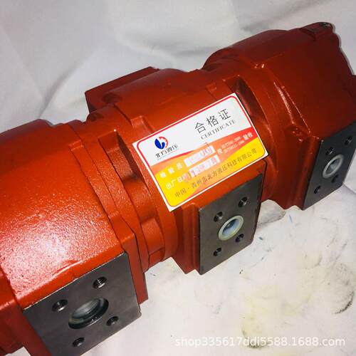 CBZ2050/2040/2040R供应齿轮泵