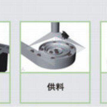 日本芝柯洁净多车尘间使用用991途H大风量除机SKV-900AT-C-V1