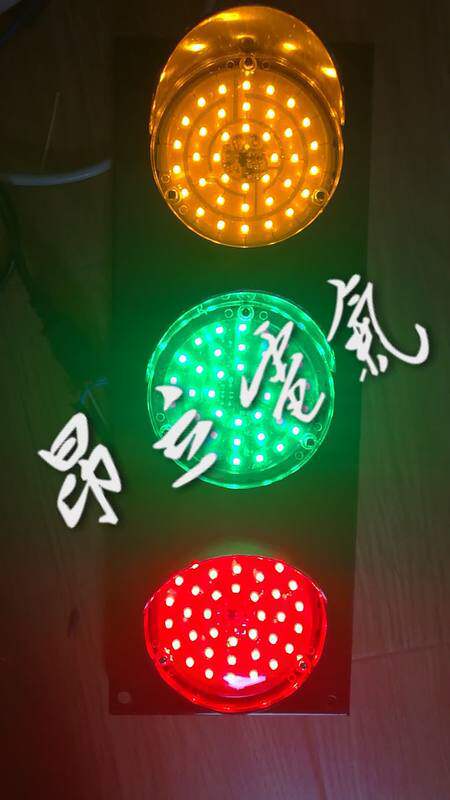 滑触线指示灯ABC-hcx-150三相电源指示灯ELDC-3.6轴承加热器