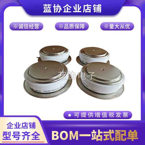 DCR1710F18 DCR1800F18 DCR1970X18 DCR2830C18DYNEX平板晶闸管