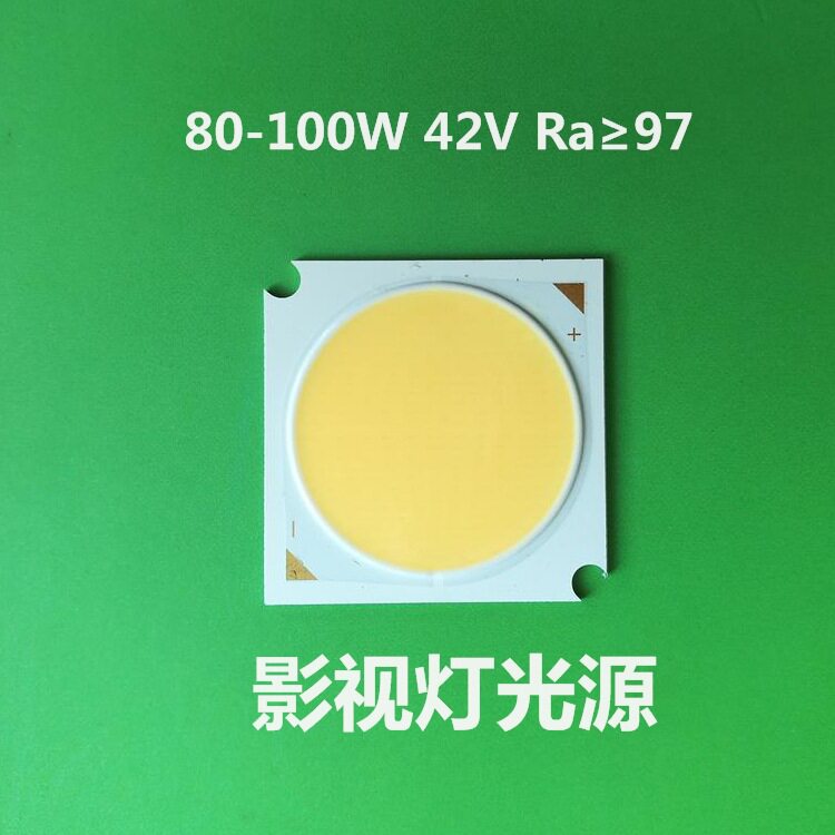 80-100W高显指LED光源3232小板5600K3200KRa97+TLCI大于97