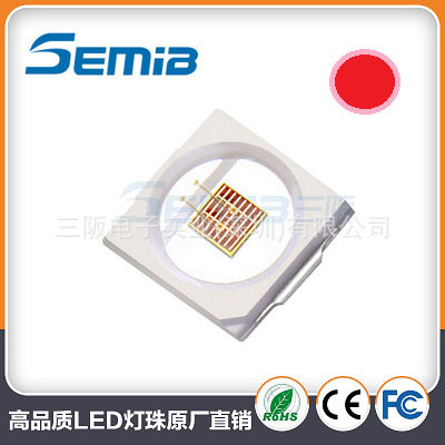 3030外形彩色SMD贴片LED灯珠1W2V红光绿光蓝光手电筒灯投光灯光源