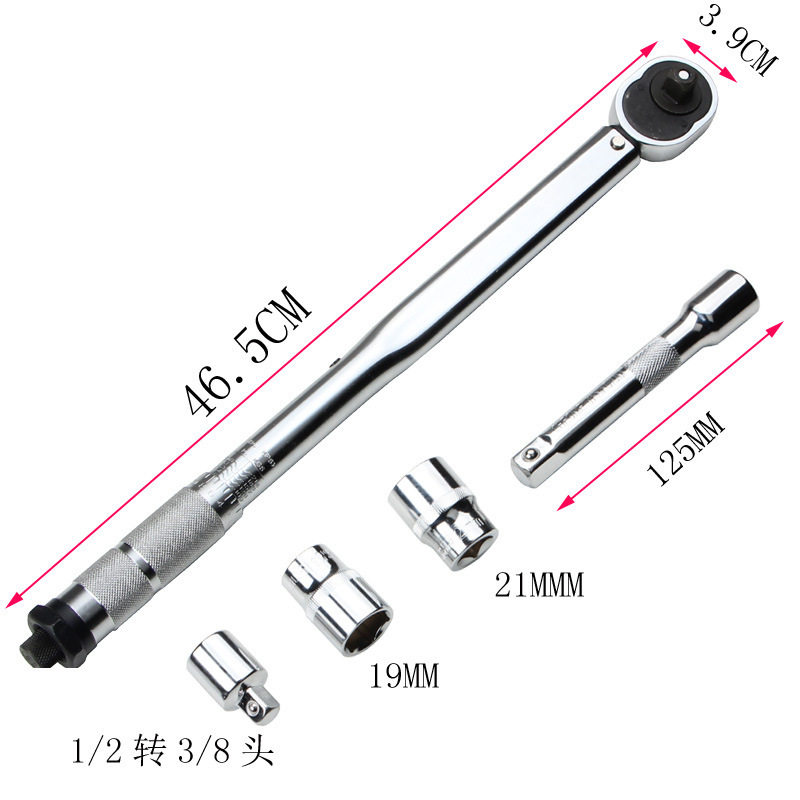 预制扭力扳手可调式扭矩扳手预置式力矩扳手1/4,3/8,1/2扳手