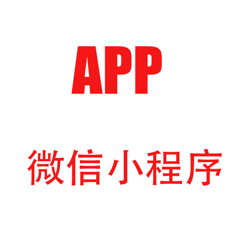 APP控制智能喂食器定时定量主板
